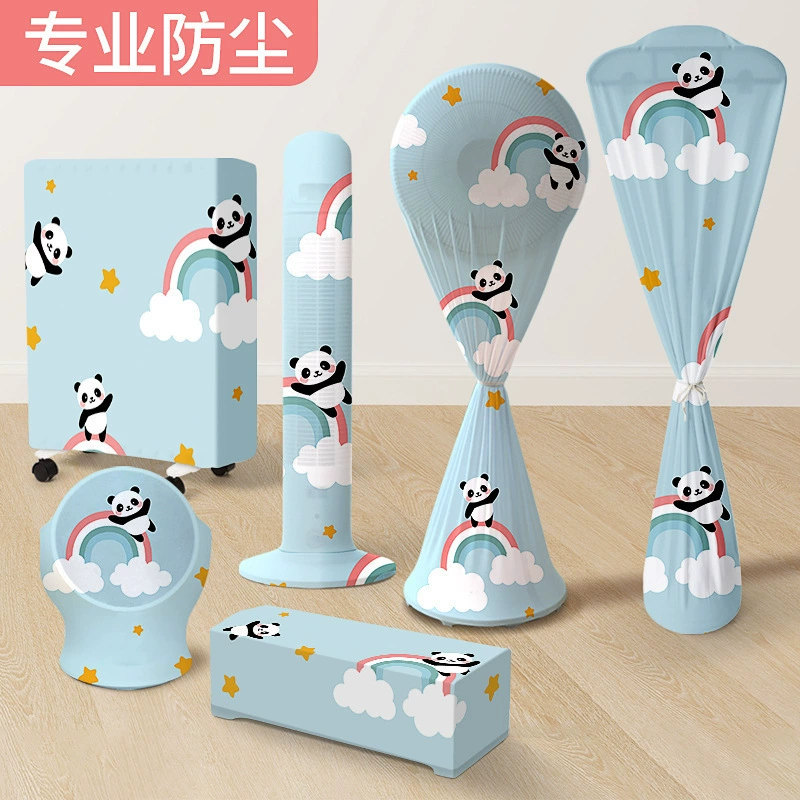 Pentiner обогреватель пылезащитный чехол электрический масляный Ting все включено вентилятор циркуляционный вентилятор башни тепловой вентилятор защитный чехол для нагревателя