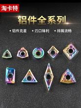 X܇մ܇Ƭ{׉TAWNMGȿCCMTAPMT㊵