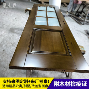 Դ�^�S�Һں����T ���l���W��ԭľ��ľ�A�����ҙ��ұ����ں����T