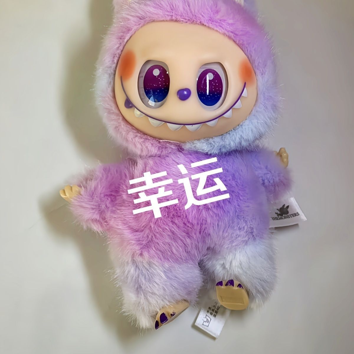 [en stock] Patria labu moda juegan colgantes de peluche tres generaciones muñecas labubu muñecas hechas a mano regalos de caja ciega