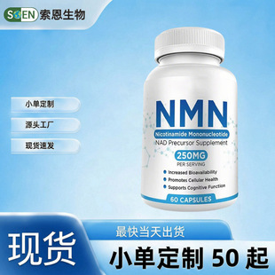 �F؛�羳N.M.N�z��N.M.Ncapsules&beta;-�������κ����Ṥ�S�������\