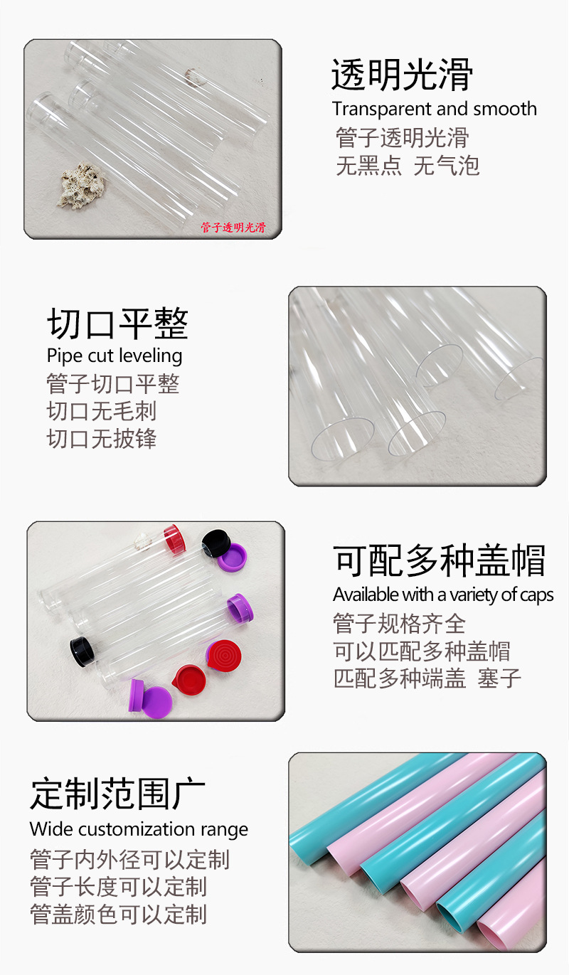 详情页6细节展示 8.26