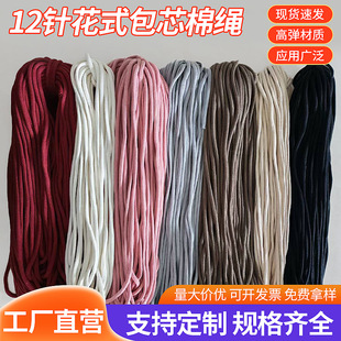 12ᘻ�ʽ��о���K5mmֱ����о���K Ь���Kѝ��ñ���K���p������K