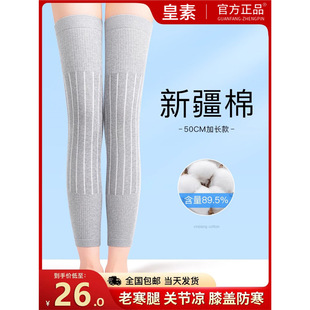 �����oϥ�w�LͲ�^ϥ�m��Ů�P����ů�Ϻ��������м��L�ļ������o��