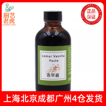 ���]֥�m������u120ML�M�ڵ��������R�_��˹�Ӻ��������ݸ�