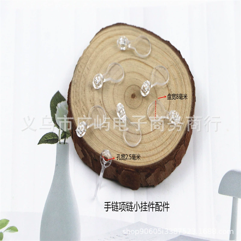 Прозрачный лист, пластиковый крючок, ожерелье, материал браслета, ювелирные аксессуары, серьги, кулон, аксессуары для волос ручной работы, кулон «сделай сам»