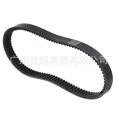 Clutch 22337-G1 – Belt