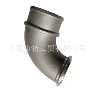 6Bt 6Ct Mühərrik Turbocharger Qəbul Keçid Borusu 4935790 3918685