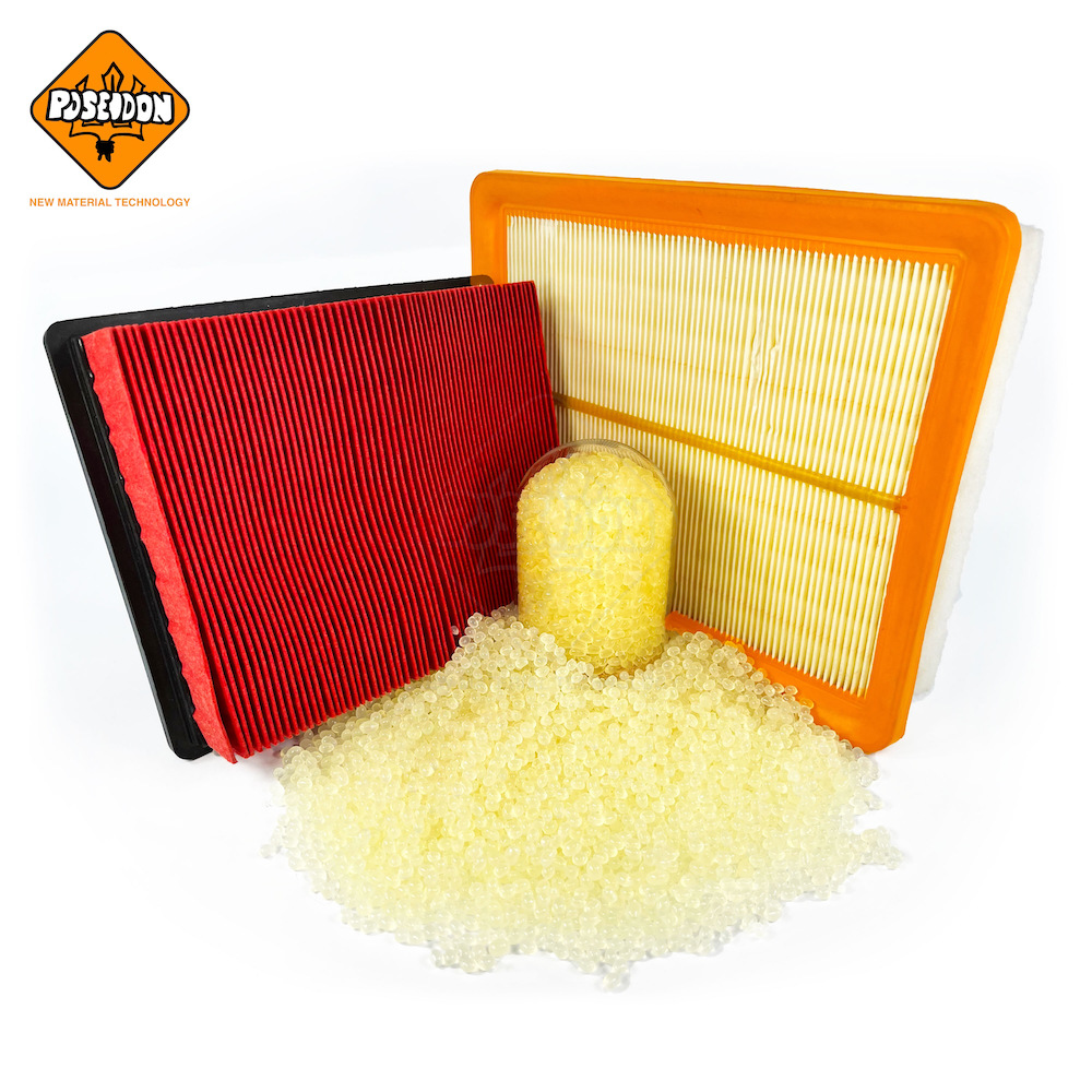 汽车滤清器聚烯烃热熔胶 发动机空气过滤器中胶/折纸胶 耐高温