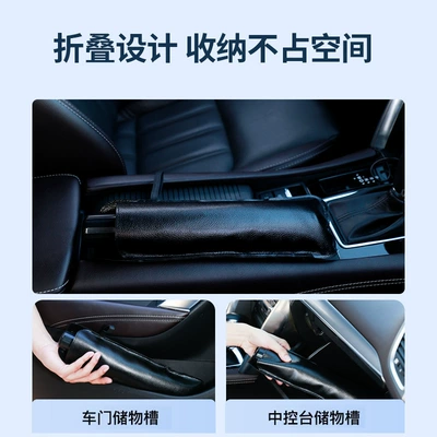Titanium Silver Light Blocking Anti-Uv – Sun shade