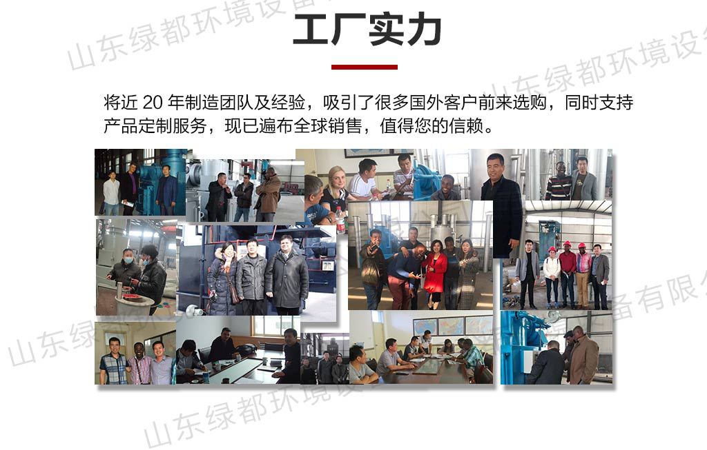 LDF-50详情_07.jpg