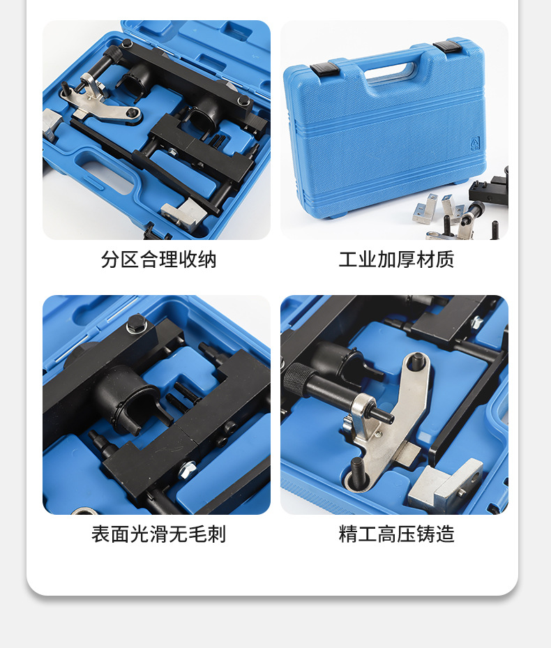 Cadillac CT6 Buick GL8 LaCrosse Mai Rui Bao 2.0T LSY LSH engine timing special tool