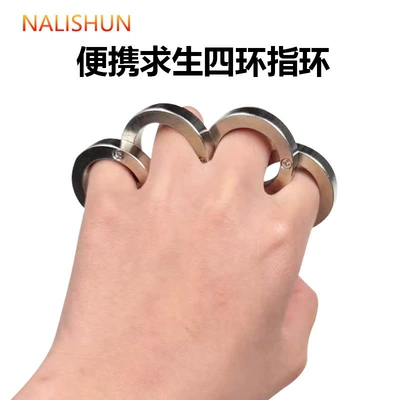 Other Automotive Safety Supplies Knuckle Ring, Foldable Self-Defense