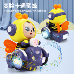 Electric Rotating Toys for Boys and Girls, Cartoon Face-Changing Little Bee with Lights and Music, Popular Cross-Border Item