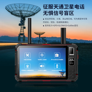 CONQUEST ����S22����ƽ����X���ܹ��I���v�y�؟�����ֳֽK��