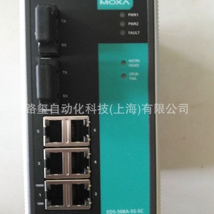 MOXA EDS-508A-SS-SC-T wide temperature network tube type 2 optical 6 electric industrial Ethernet switch