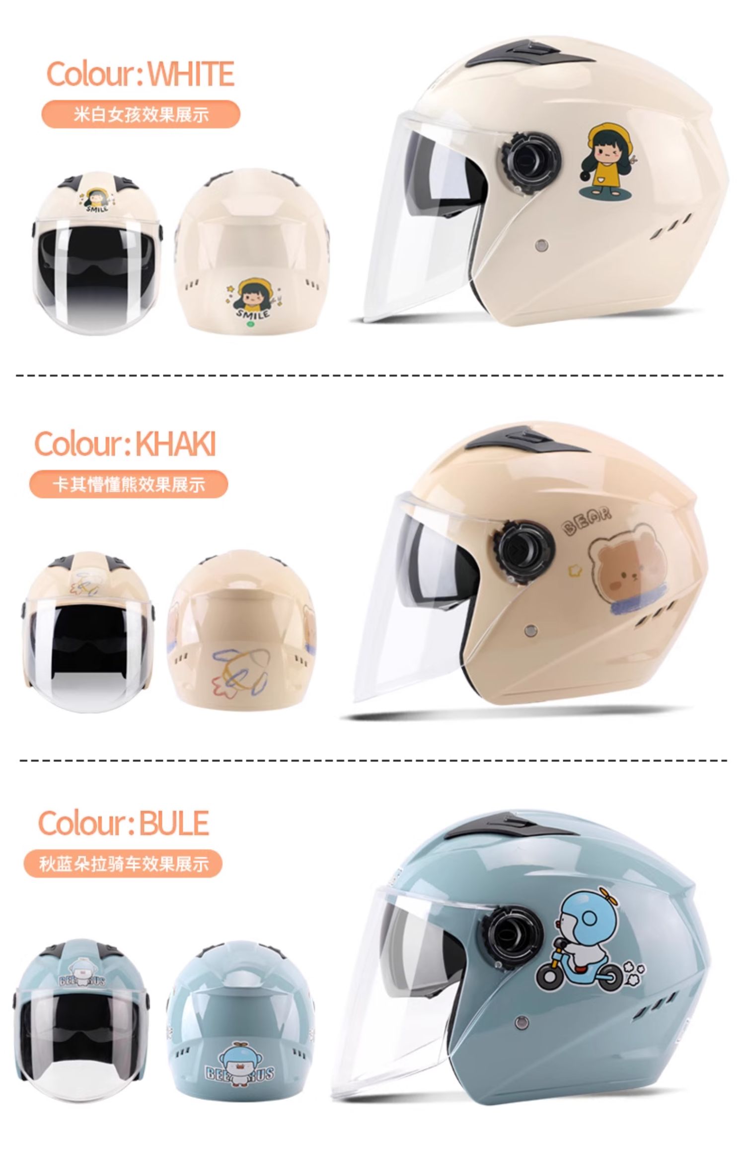 New National Standard 3C Certified Electric Vehicle Helmet