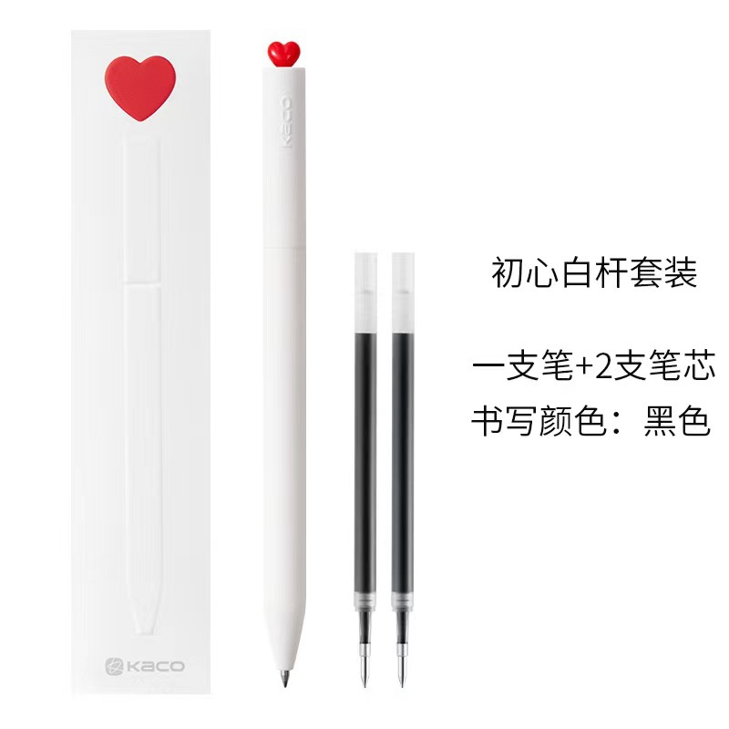 Kaco inicial corazón gel pluma giratoria núcleo creativo firma pluma amor regalo caja examen cepillo agua pluma 0,5