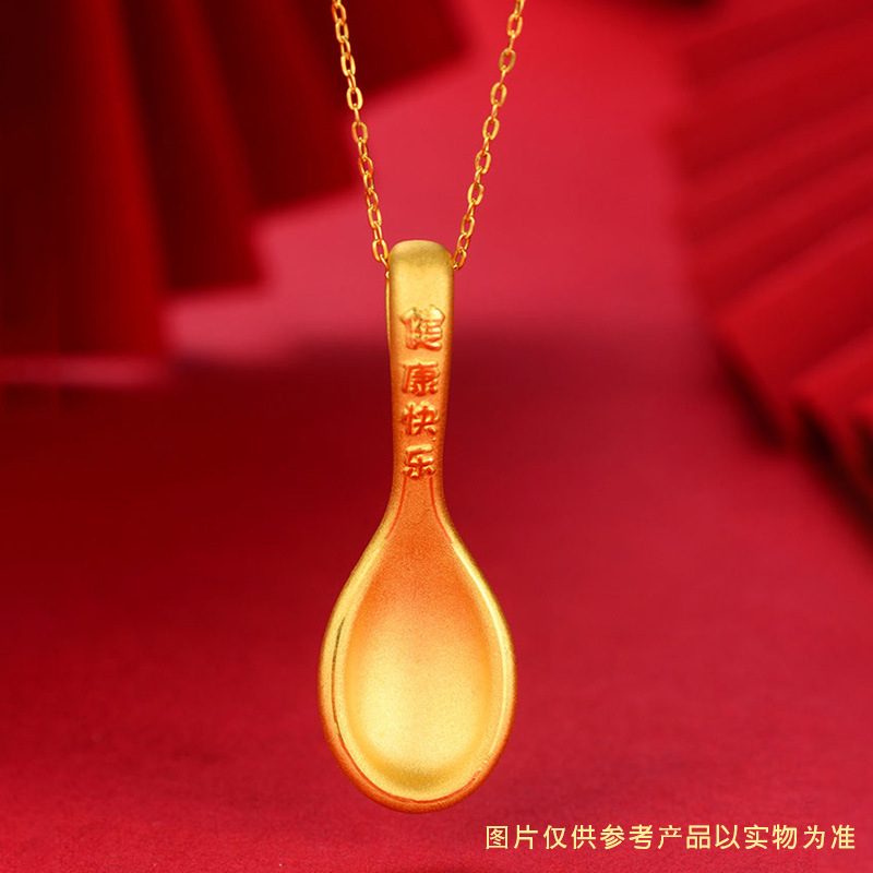 순금금수저 + S925 은도금 목걸이 + 고급선물박스 + 국가검사증명서