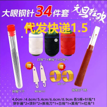 34�����ᘿp�·����Ӵ����ֿpᘼ��L���yᘽ���ᘽY������ᘾ�