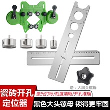 �f��ɴu��׶�λ������ʯ���شu��^�����_�������๦�ܜy������