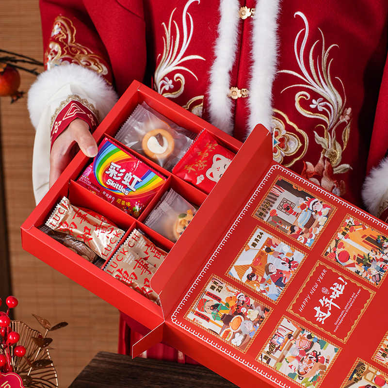 Caja ciega sorpresa de Año Nuevo 9 caja de regalo de galletas de nieve de caramelo de antorna, caja de embalaje de chocolate de leche crujiente
