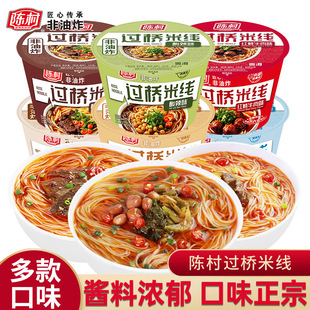 ꐴ��^���׾��۽z����ը��ʳ�����^���׾� ������ҹ �����׾��׷�