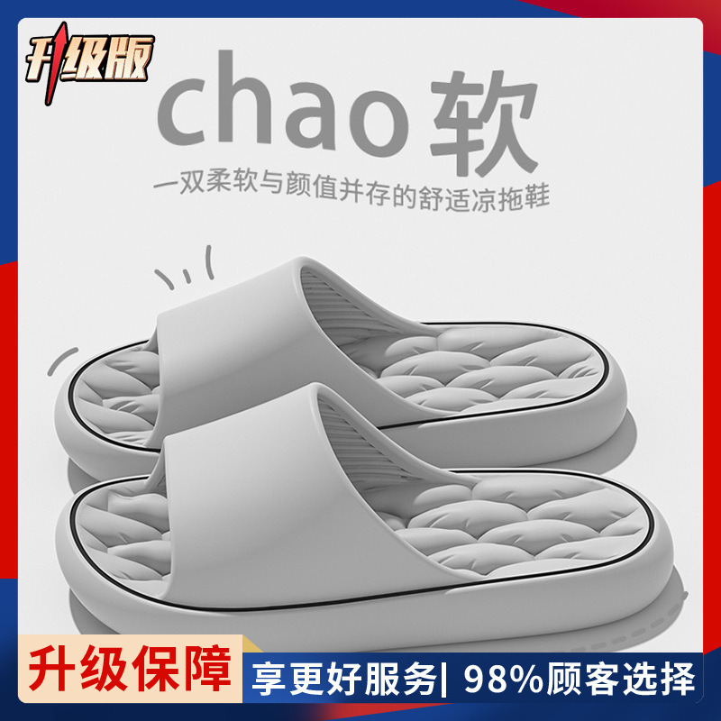 회색