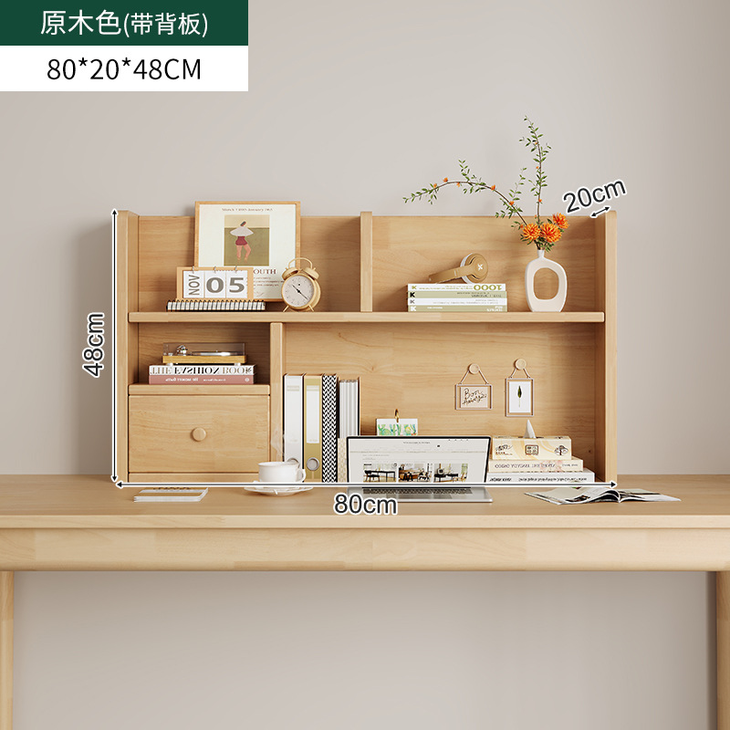 Estante de escritorio de madera sólida Estante de libros para niños multicapa en el escritorio Estante de libros para niños Estante de libros