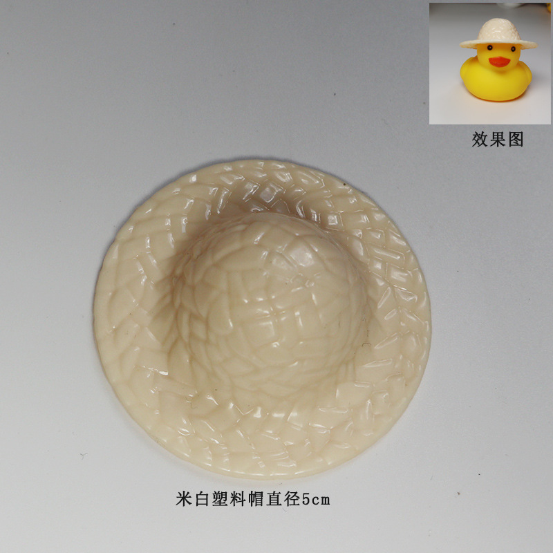 Accesorios de agua transfronterizos pato amarillo accesorios gorras bufandas de ganso blanco decoración mano leche de limón té regalo image 223