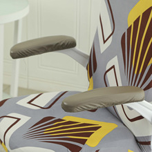 电竞椅子把手套办公椅子皮革扶手套全包游戏椅子扶手套电脑椅家用