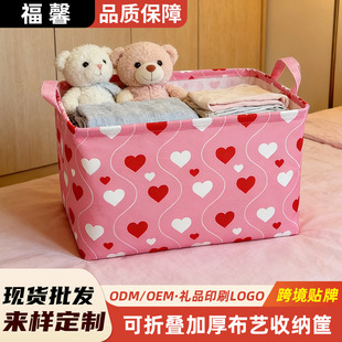 ���l����ţ���ۯB�ռ{����߃����ռ{������ӡ���ռ{�������