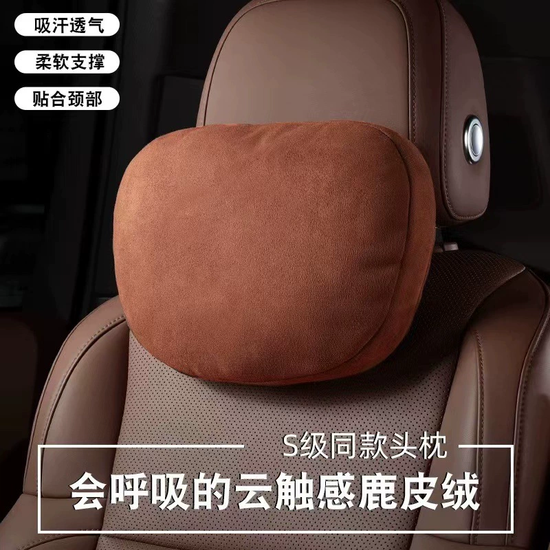 Прямые продажи на заводе Подголовник автомобиля автомобиля Maybach Deer Pet Sheear Подушка сиденья Подушка четыре сезона