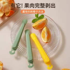 抹布、百洁布;湿巾纸;香薰