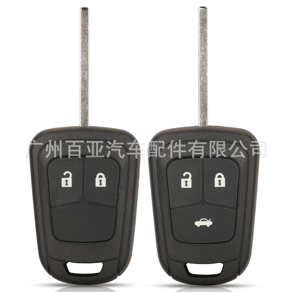 Suitable for 2-key 3-key Chevrolet Comay Luomai Ruibao straight plate remote control car key shell