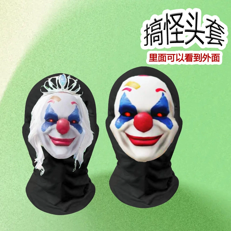 Мира Элита Джокер Маска Гротескная Джок Гротескная Королева Головные Набор Веселая Вечеринка Целая Маска