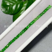 ��Ȼɳ���R��ʯ Tsavorite ʯ��ʯ �錚�YƷ �p����� ���Sֱ��