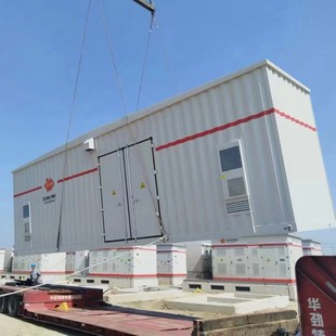 Customized Power Pre-Fabricated Cabin Photovoltaic Power Substation Pre-Fabricated Model Cabin Energy Storage Battery Box Special Container