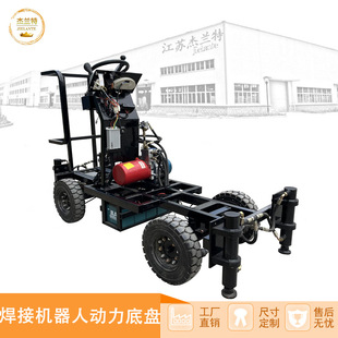 늄Ӻ��әC���˄���܇Һ���Ƅӄ�����ԪҺ��֧�ȹ���܇�ܳߴ����