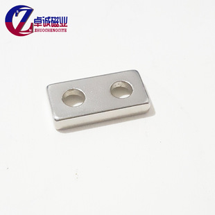 Դ�^���Sֱ�����l�F؛�S�F�����״��F20X10X4��4mm���F�Fʯ�����F