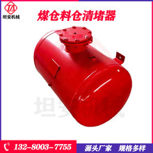 ú}ƹC 300L՚ úς}𹰶}ճ}