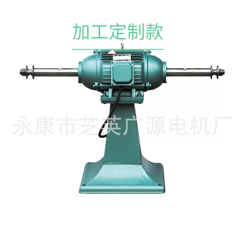 加工定制款 供应 7.5千瓦抛光机（单用）矮脚电动抛光机