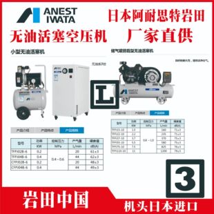 ����	�o�ͻ����C	CFPJ55-8.5	����	���	Т��	ʏ��	�K��