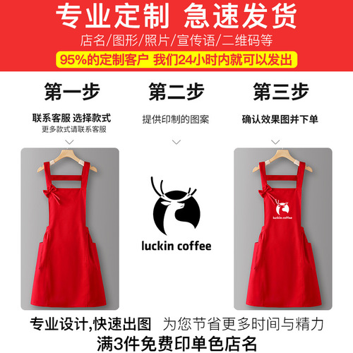 Kitchen Cooking Apron for Home Use: Waterproof & Oil-Proof, 2025 New Arrival—Instagram-Famous, Fashionable, Commercial-Grade Workwear Designed Specifically for Restaurants