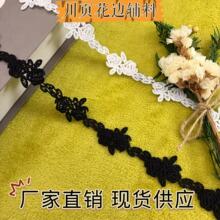 �F؛ˮ�ܻ�߅����ͯ�b�̽��l�aС��߅ţ�̽z����ȹ�[����ٽz��߅