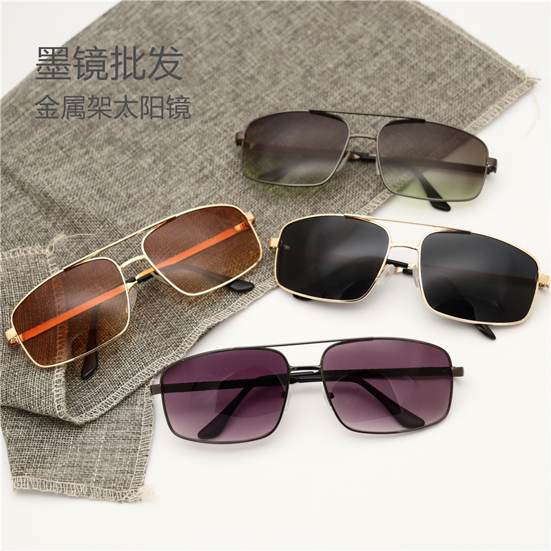 Sunglasses wholesale men's new anti -ravioli sunshine square box…