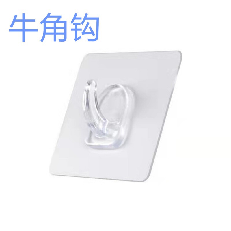 Punch-free seamless horn hook creative bathroom wall hook wall hanging door hook adhesive sticker factory direct supply