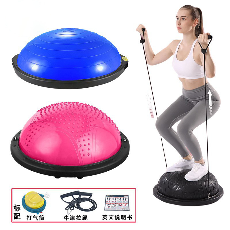 波速球瑜伽馆普拉提健美瘦身核心运动脚踩平衡训练器材半圆瑜伽球|undefined