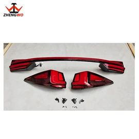 尾灯;日行灯;大灯、前照灯