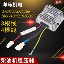 L͙Cl늙C186F 188 192 195F늷hanjing